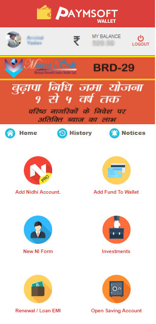 Mountsoft Mutual Benifit India Nidhi Ltd App